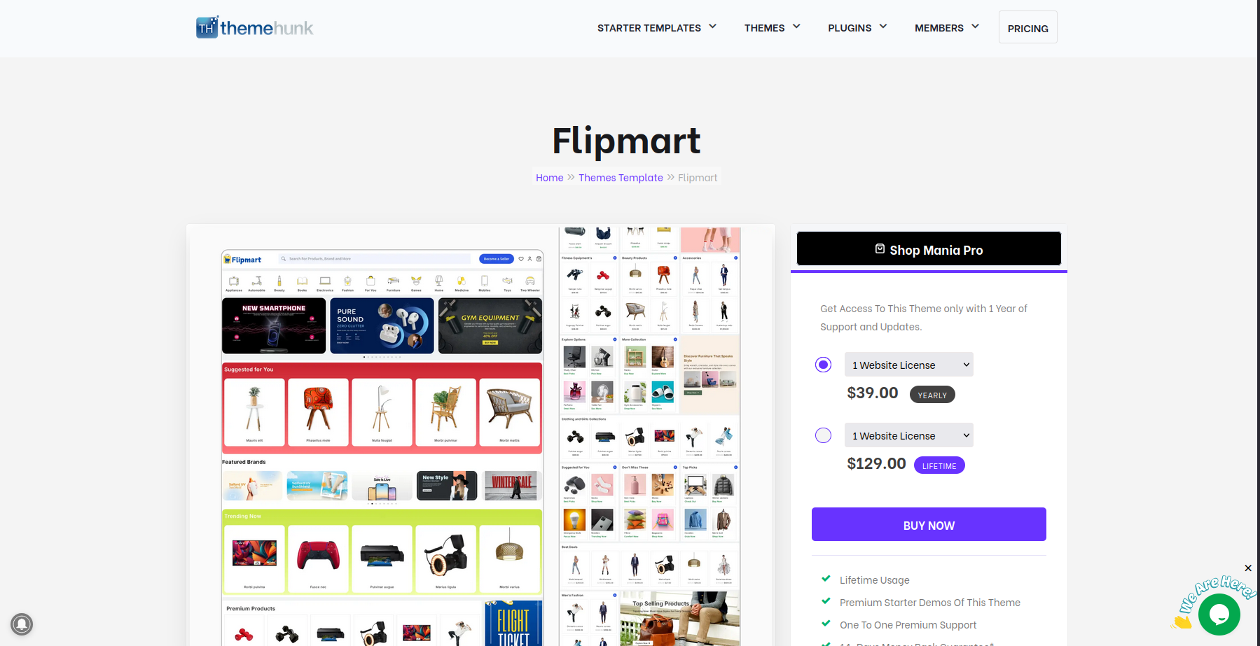 flipmart